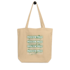 Tote Bag DNKZ Multiply - "Moscow Mule"